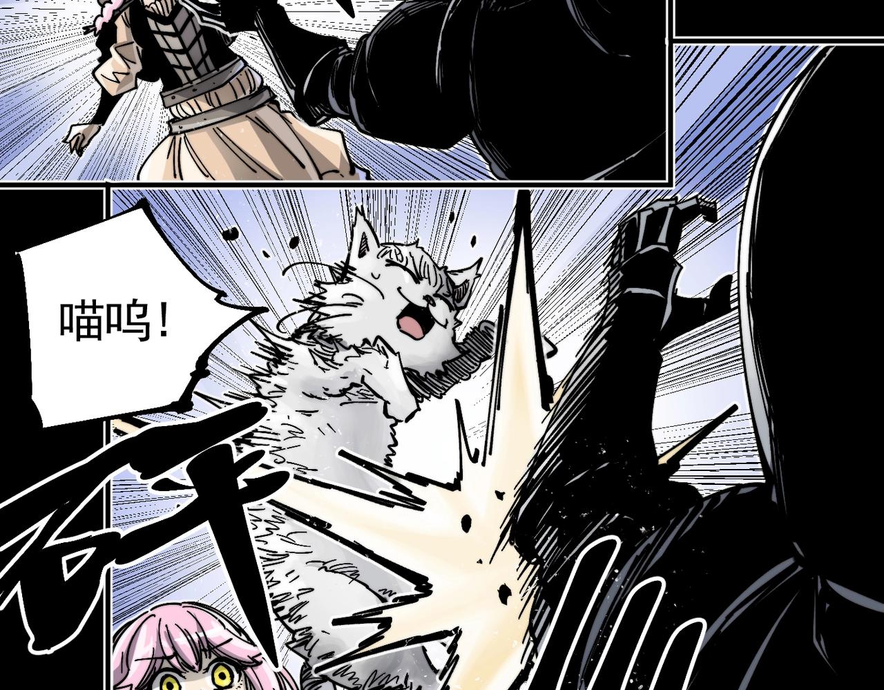 第11话 牺牲与重逢(1/5)-第11话