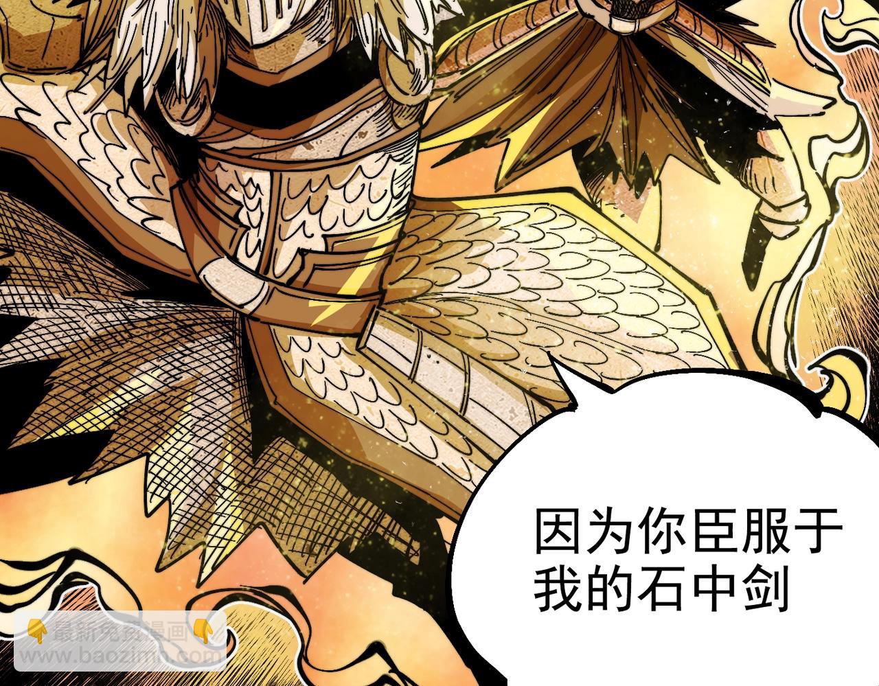 第13话 并肩战斗！(1/5)-第13话