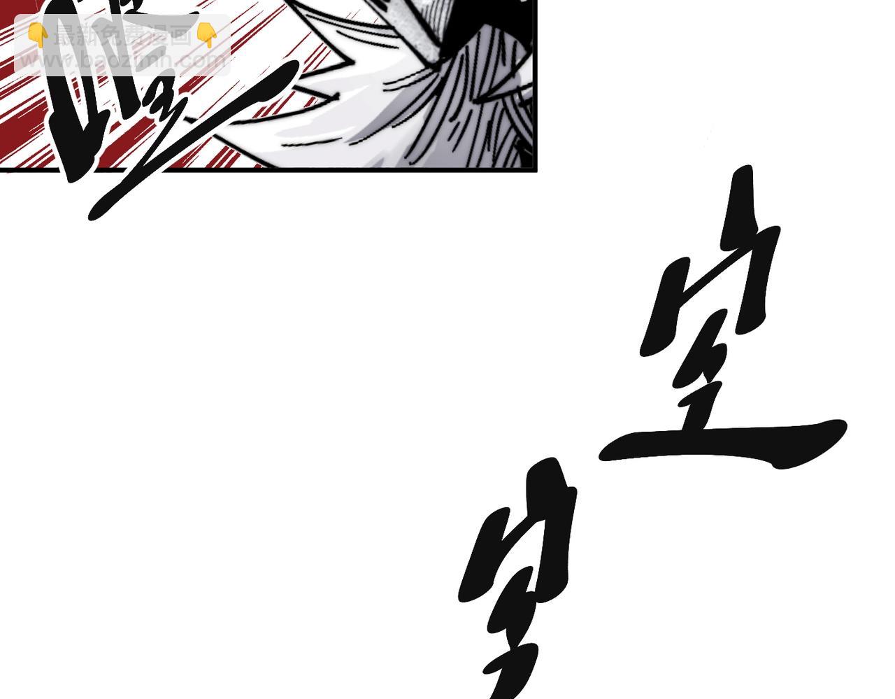 第13话 并肩战斗！(1/5)-第13话