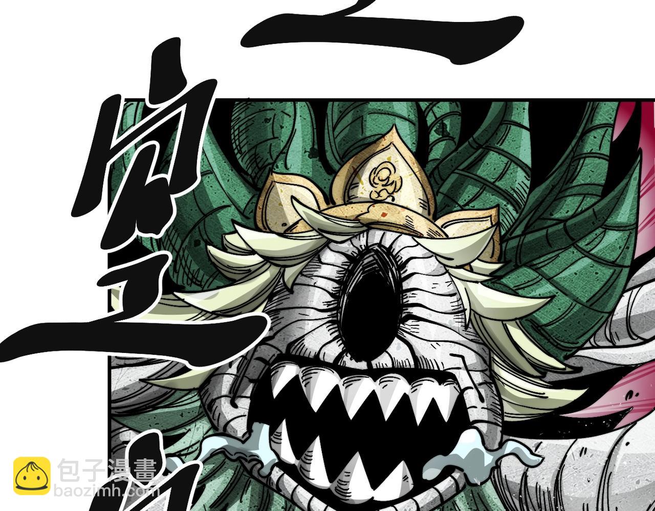 第13话 并肩战斗！(1/5)-第13话