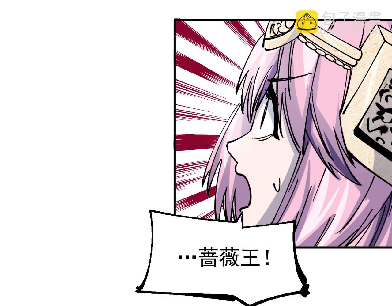 第13话 并肩战斗！(1/5)-第13话