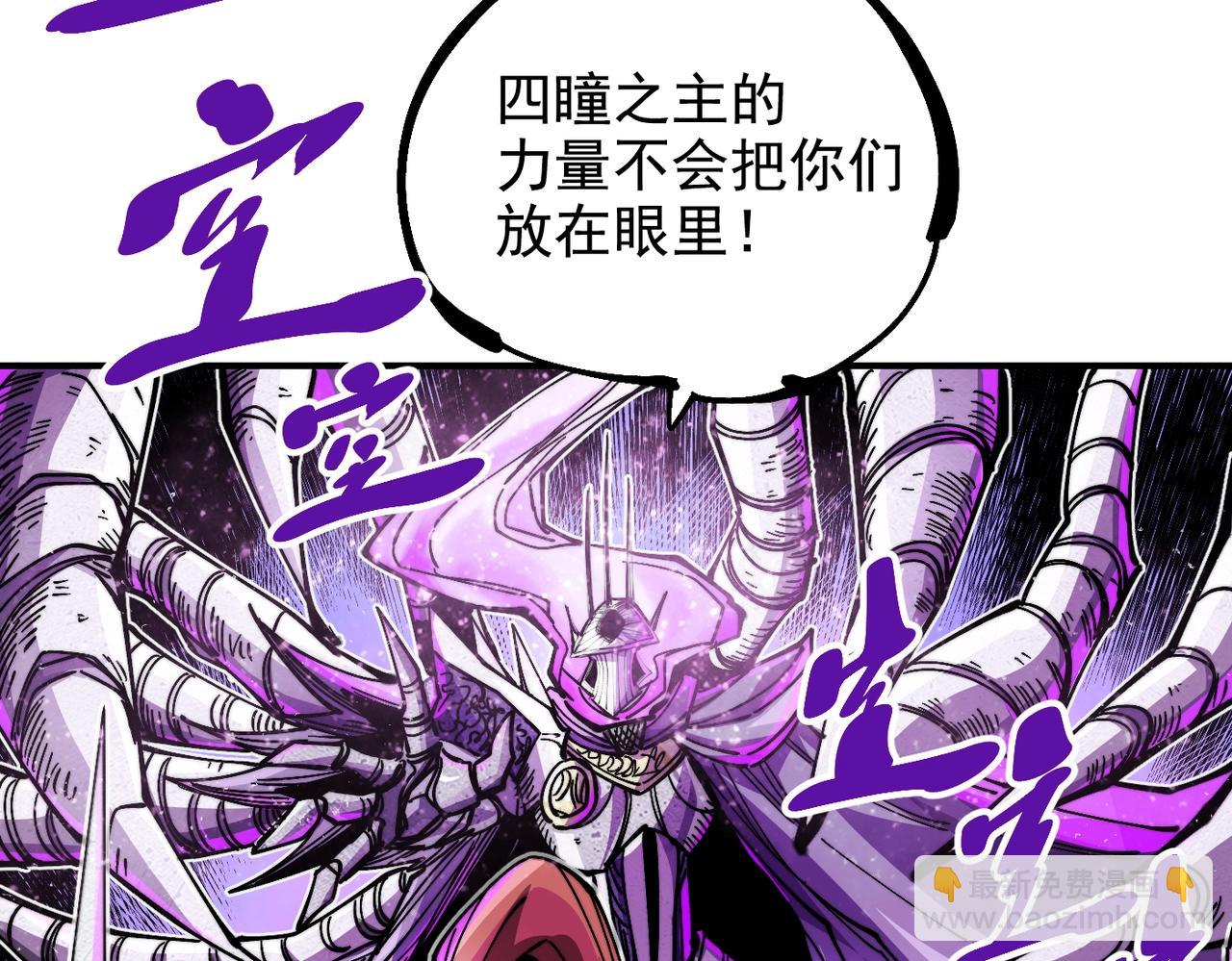 第13话 并肩战斗！(1/5)-第13话