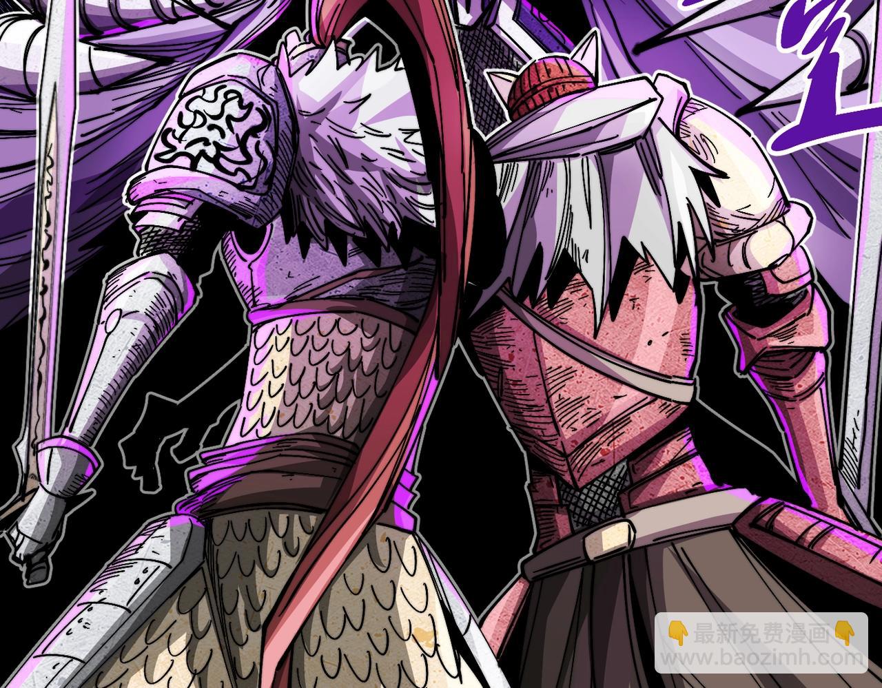 第13话 并肩战斗！(1/5)-第13话