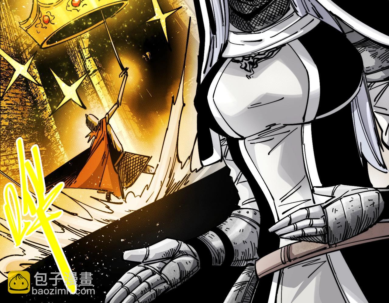 第15话 灾厄之席(1/5)-第15话