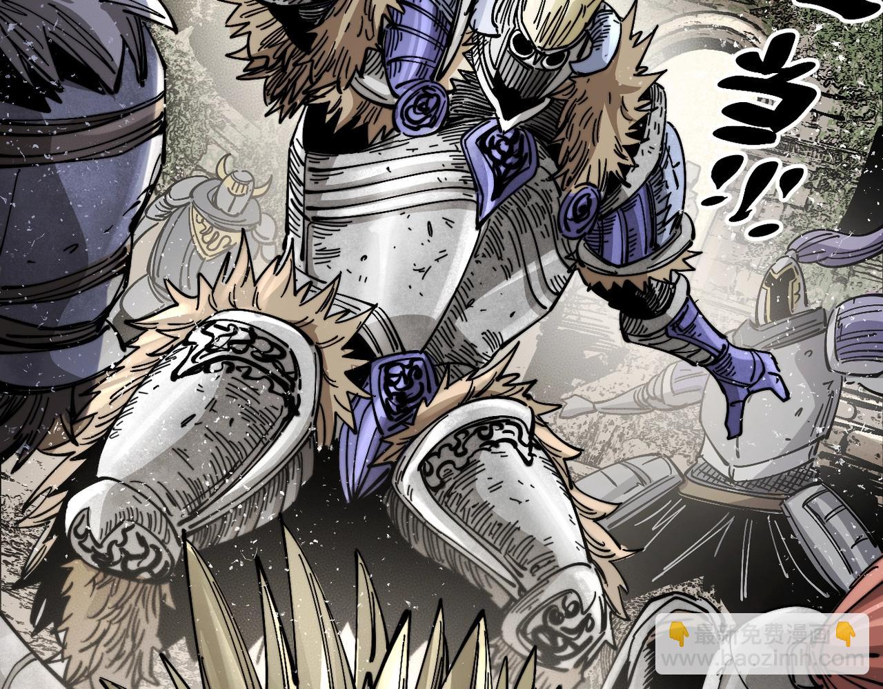 第15话 灾厄之席(1/5)-第15话