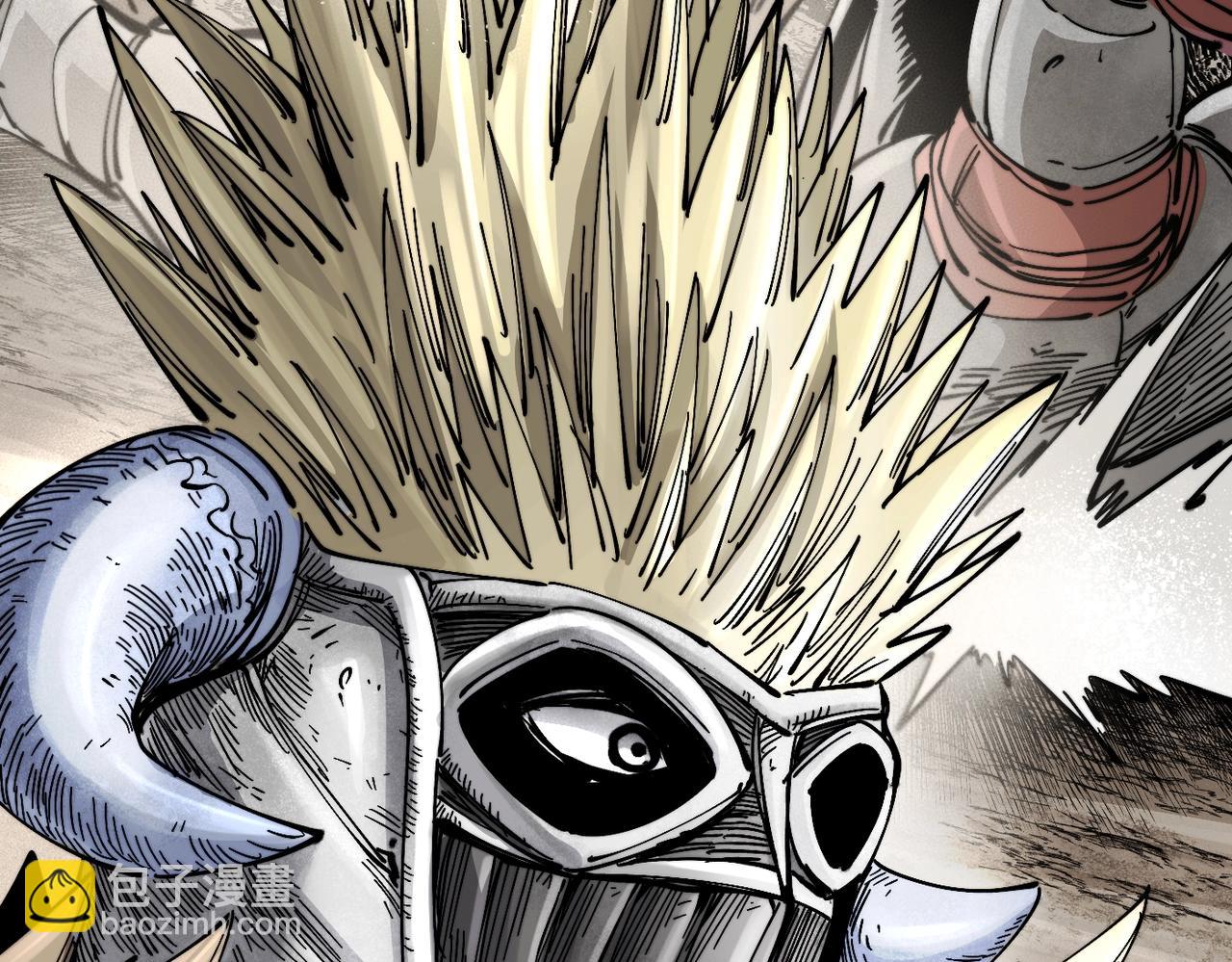 第15话 灾厄之席(1/5)-第15话