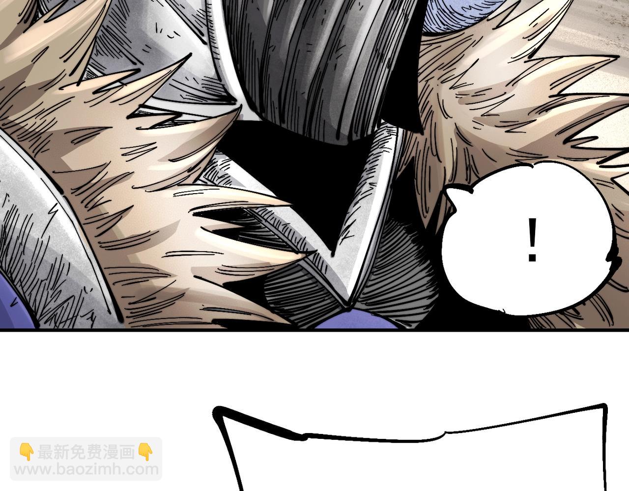 第15话 灾厄之席(1/5)-第15话