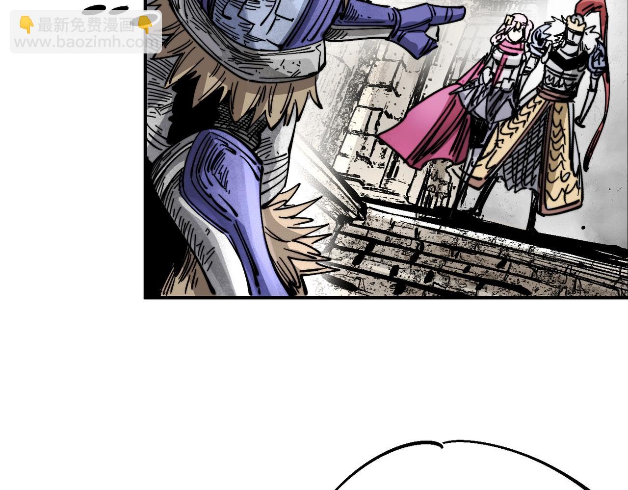 第15话 灾厄之席(1/5)-第15话