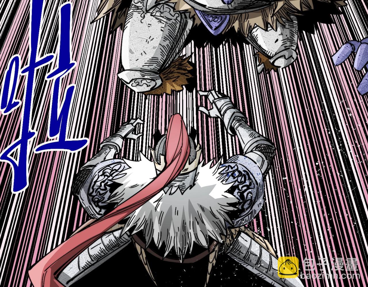 第15话 灾厄之席(1/5)-第15话