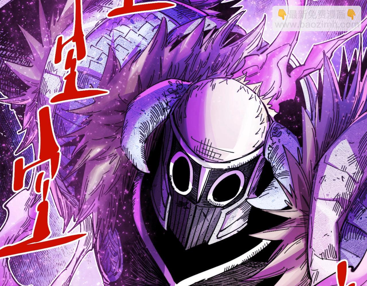 第17话 复活的敌人(1/6)-第17话