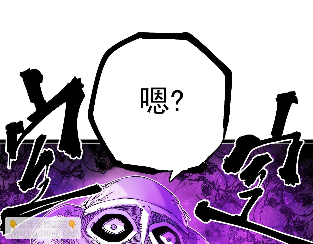 第17话 复活的敌人(1/6)-第17话