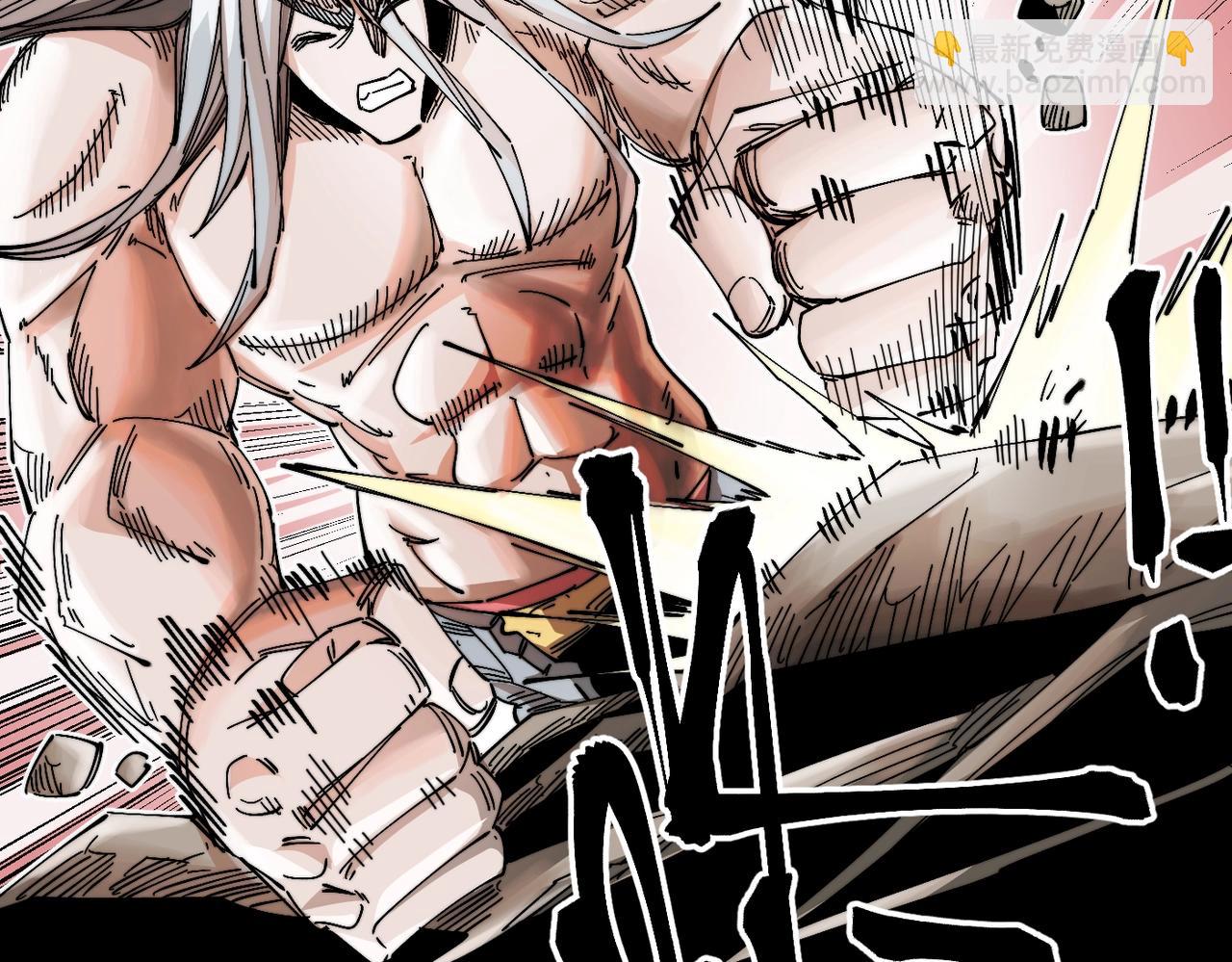 第17话 复活的敌人(1/6)-第17话