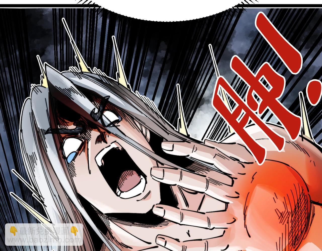 第17话 复活的敌人(1/6)-第17话