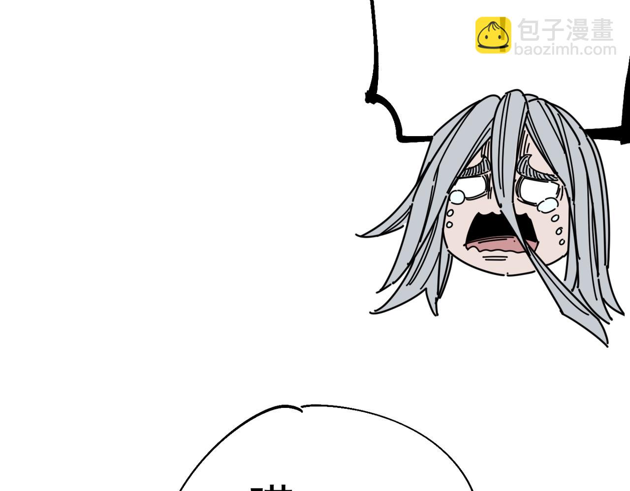 第17话 复活的敌人(1/6)-第17话