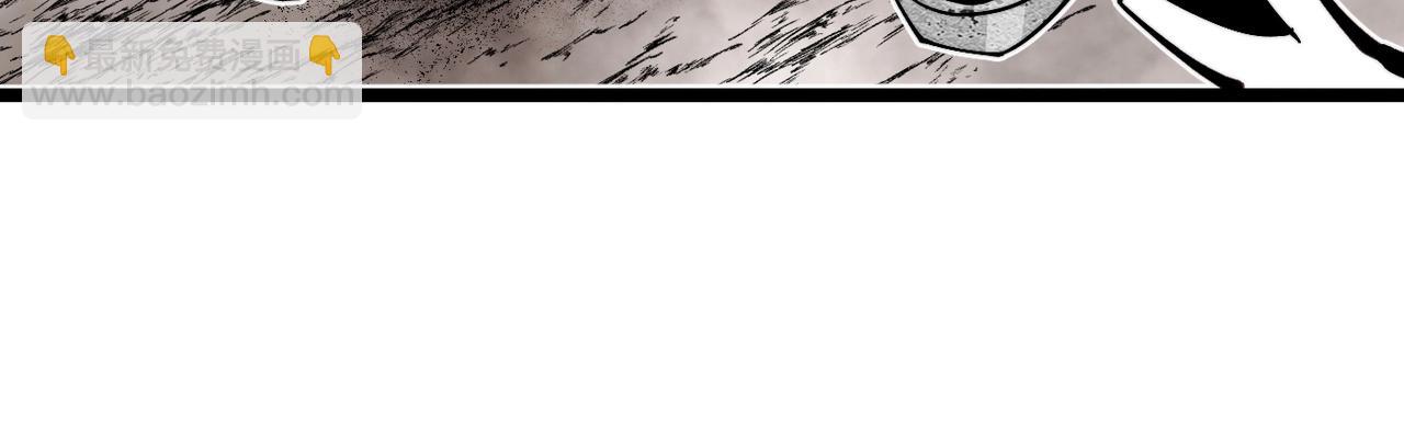 第17话 复活的敌人(1/6)-第17话