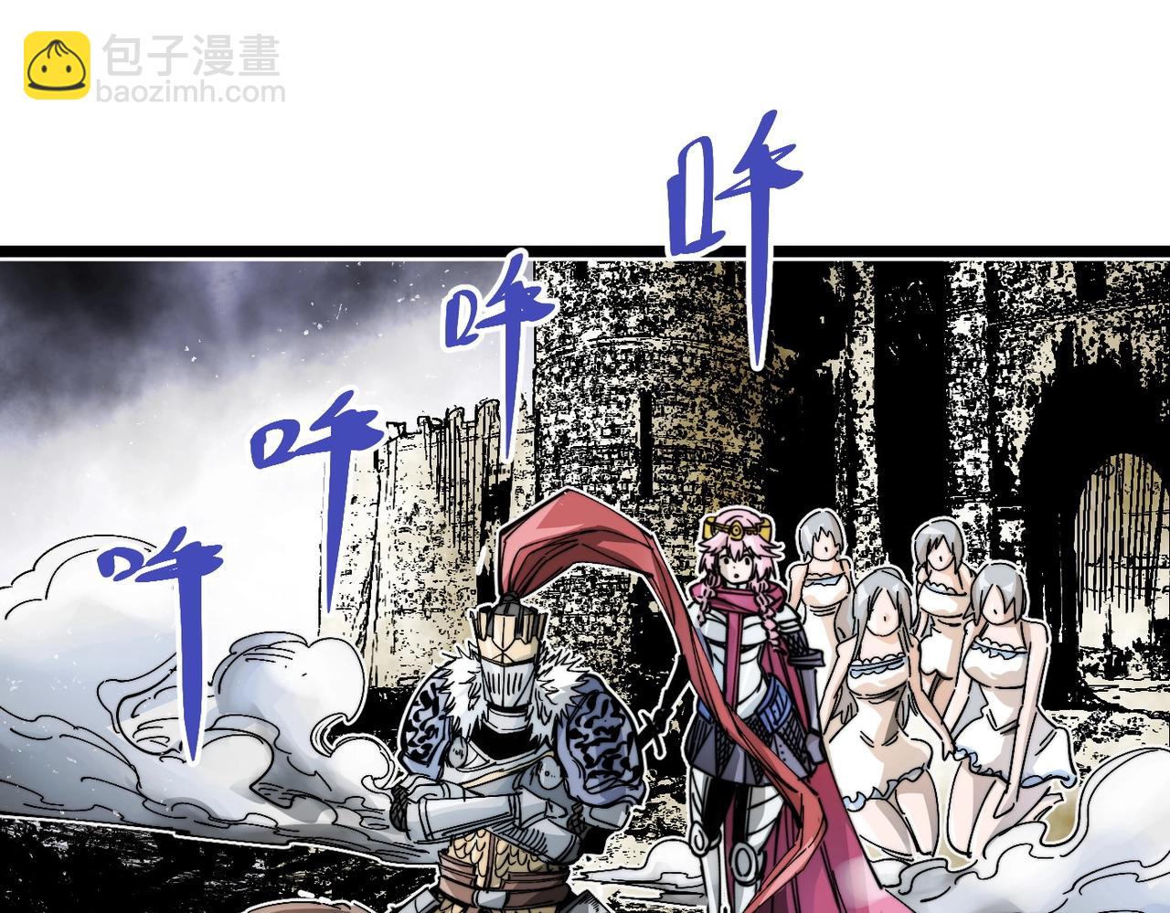 第17话 复活的敌人(1/6)-第17话