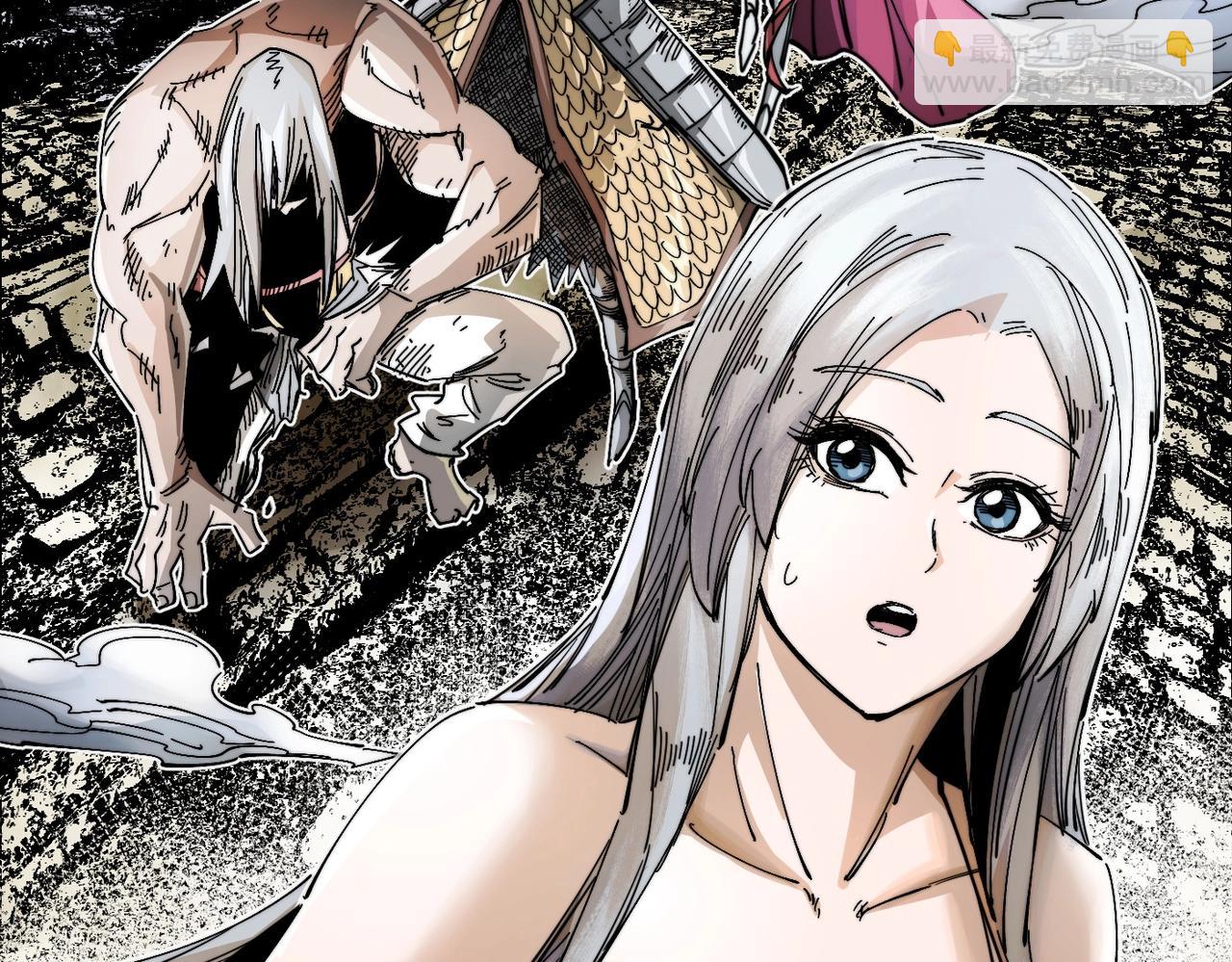 第17话 复活的敌人(1/6)-第17话