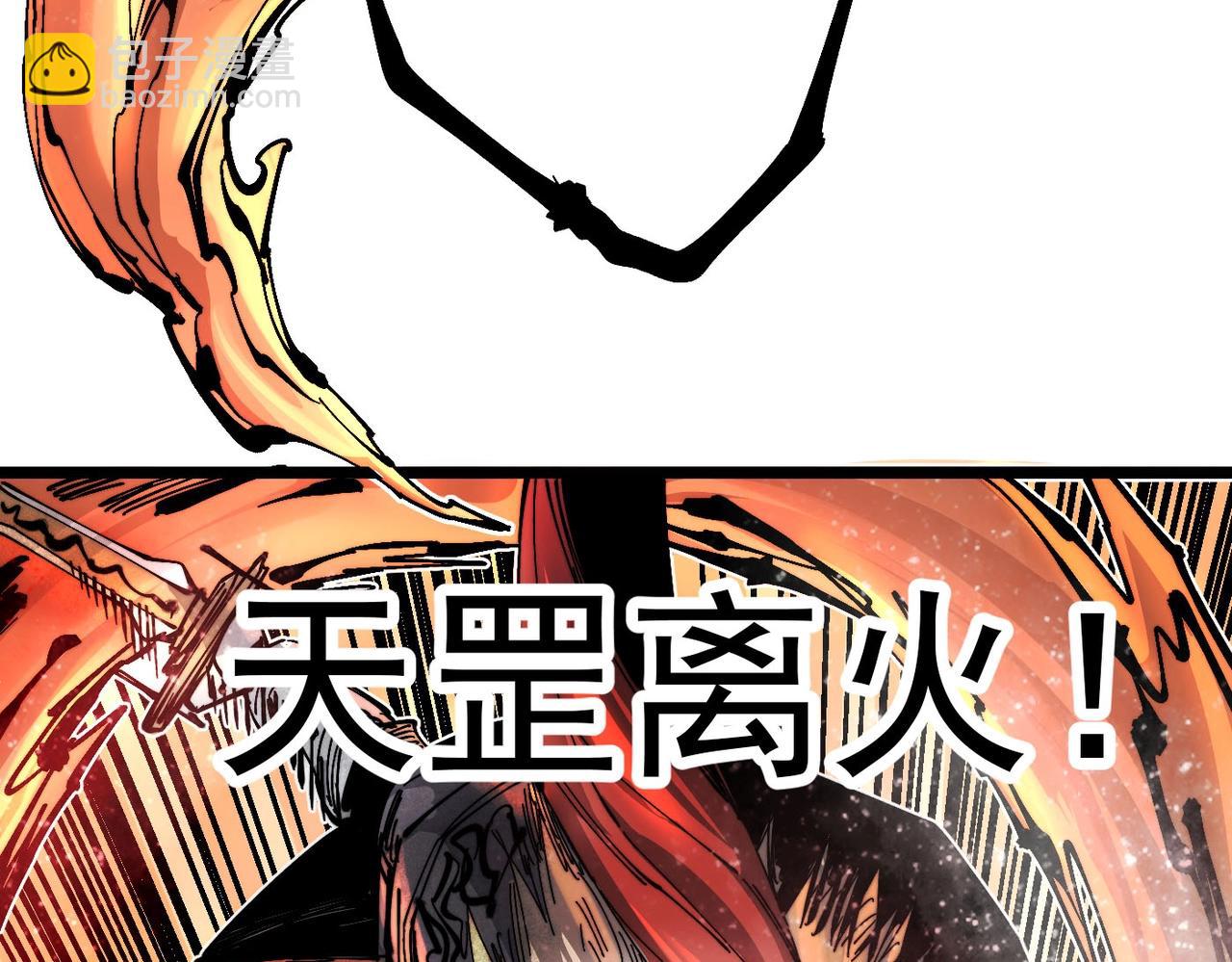 第19话 胆小鸡的反击！(1/6)-第19话