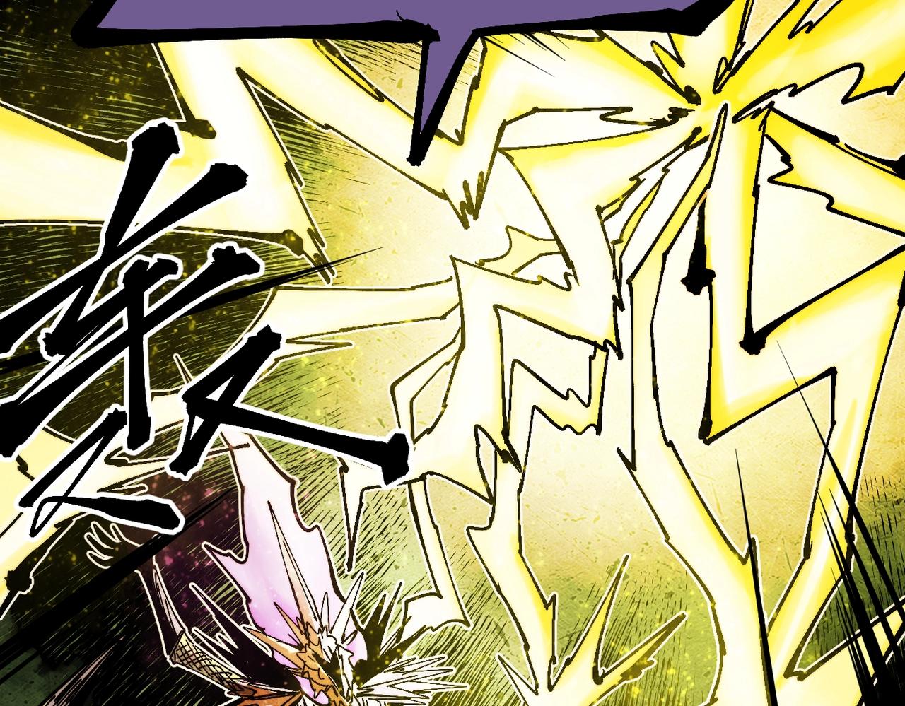 第19话 胆小鸡的反击！(1/6)-第19话