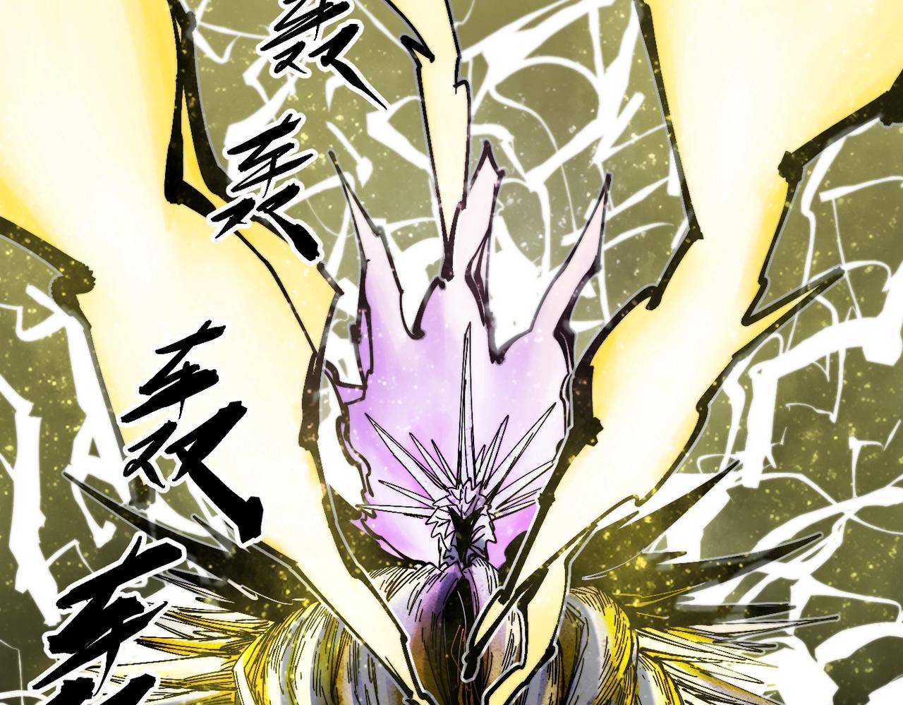 第19话 胆小鸡的反击！(1/6)-第19话