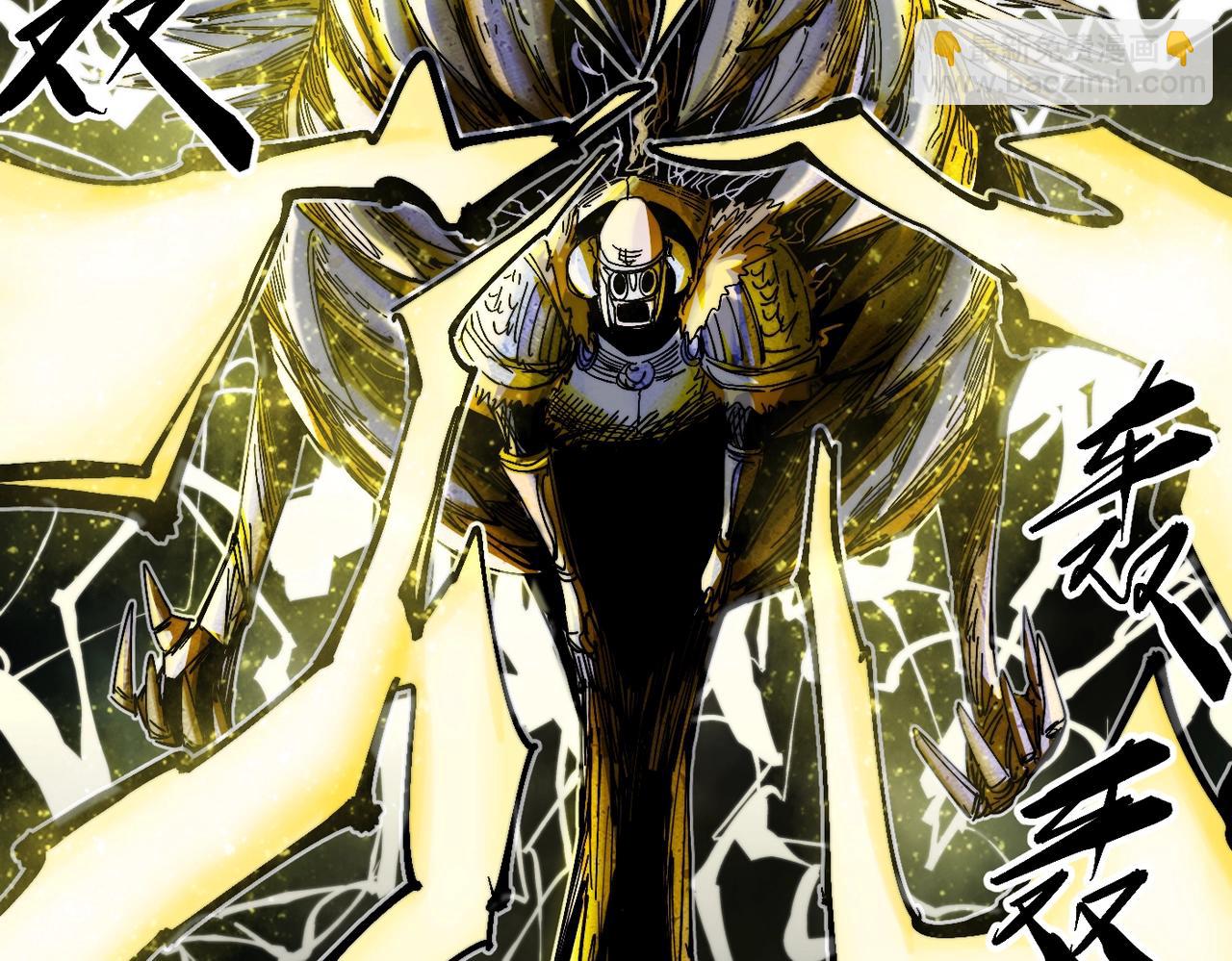 第19话 胆小鸡的反击！(1/6)-第19话