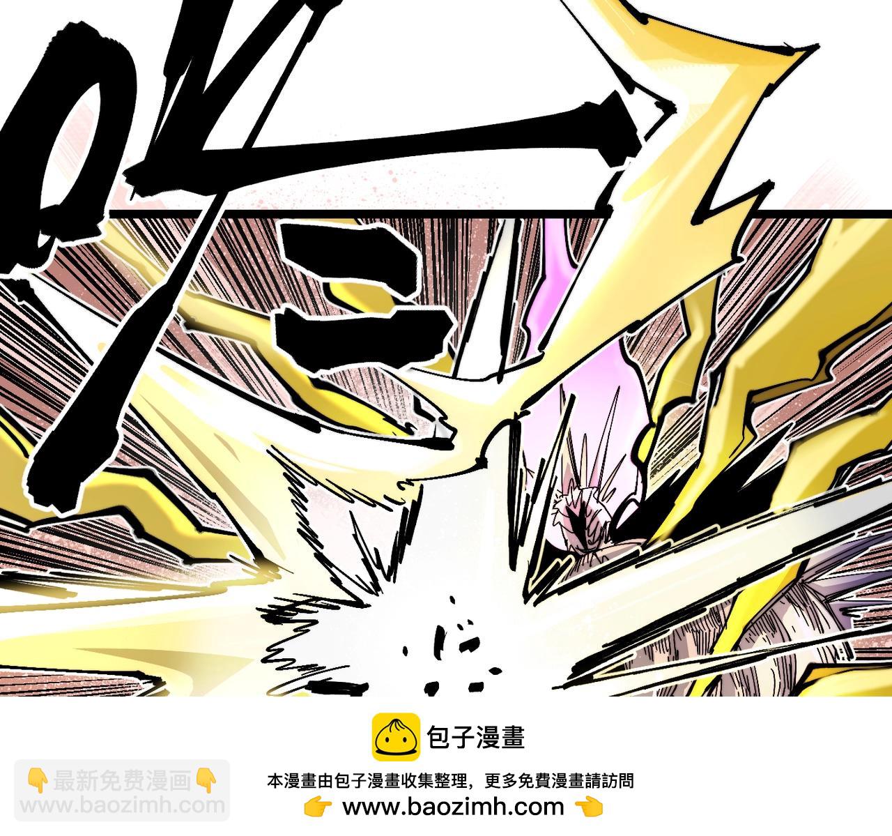 第19话 胆小鸡的反击！(1/6)-第19话