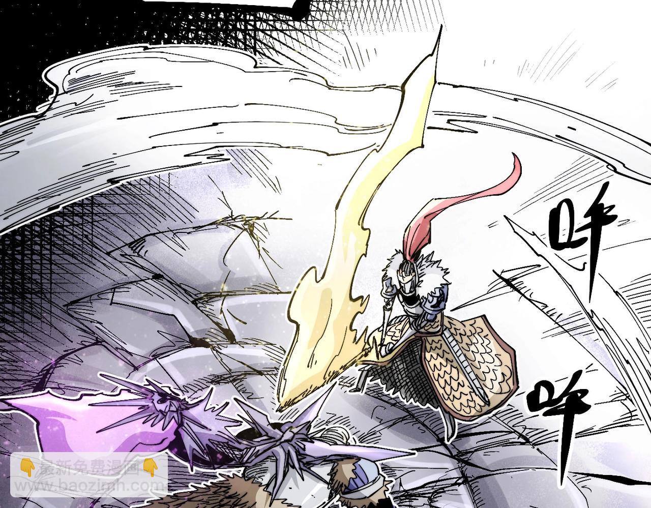 第19话 胆小鸡的反击！(1/6)-第19话