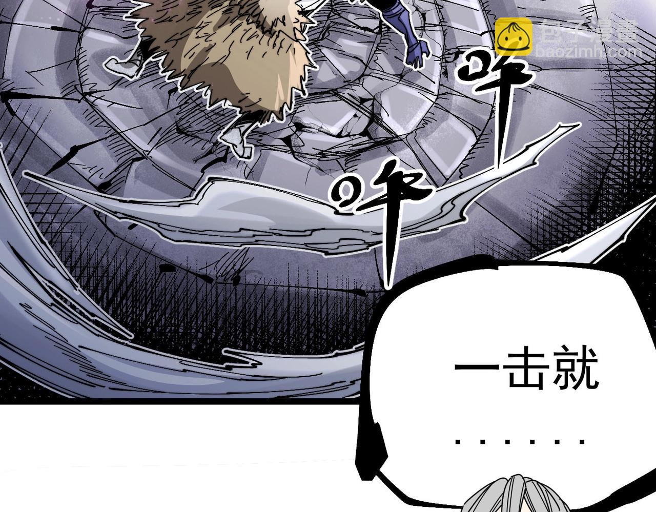 第19话 胆小鸡的反击！(1/6)-第19话