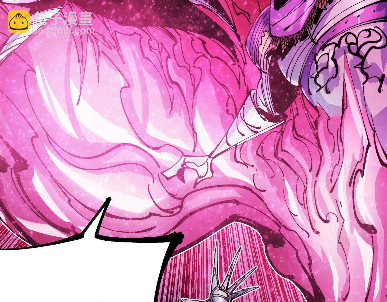 第21话 百骑终结(1/6)-第21话