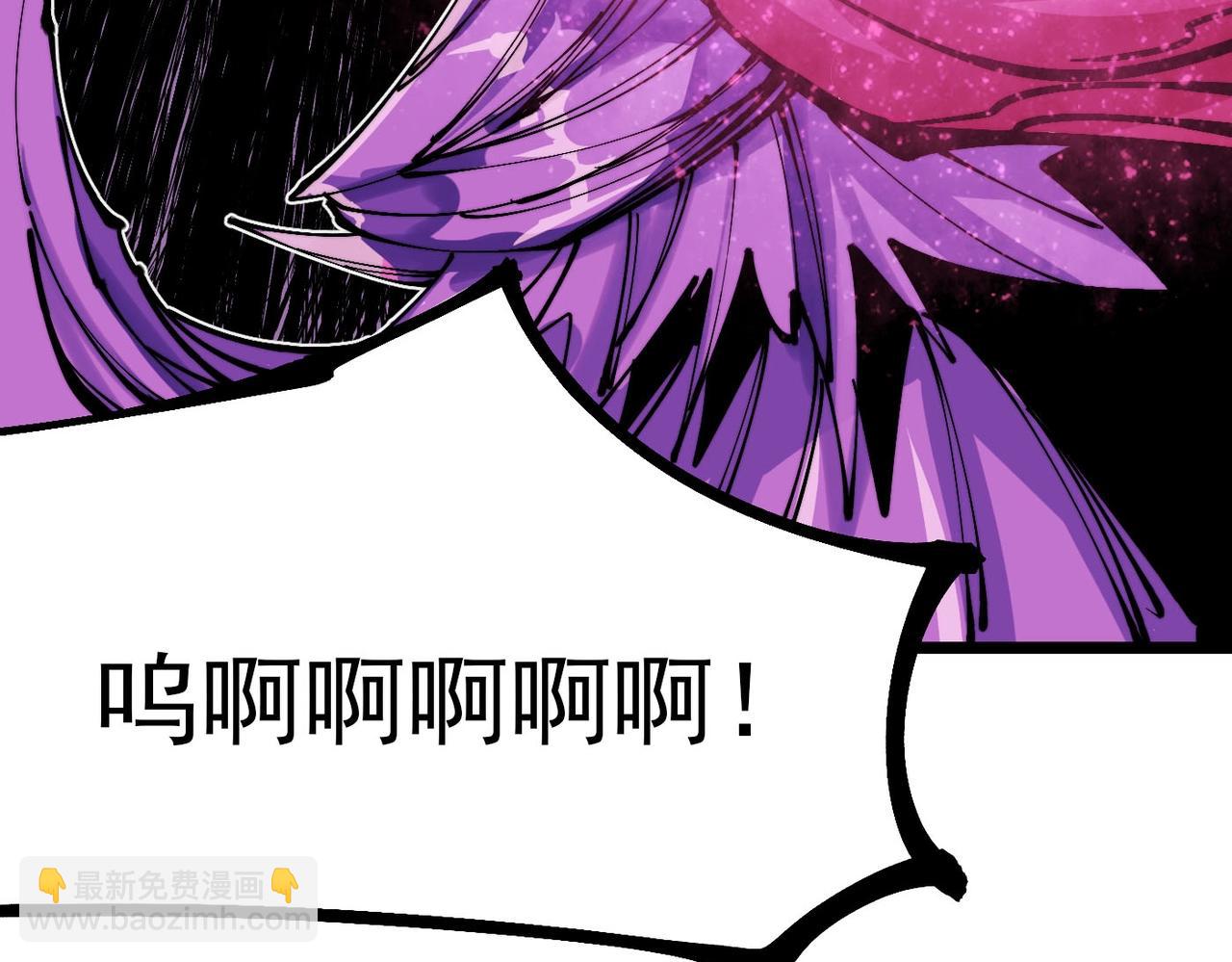 第21话 百骑终结(1/6)-第21话