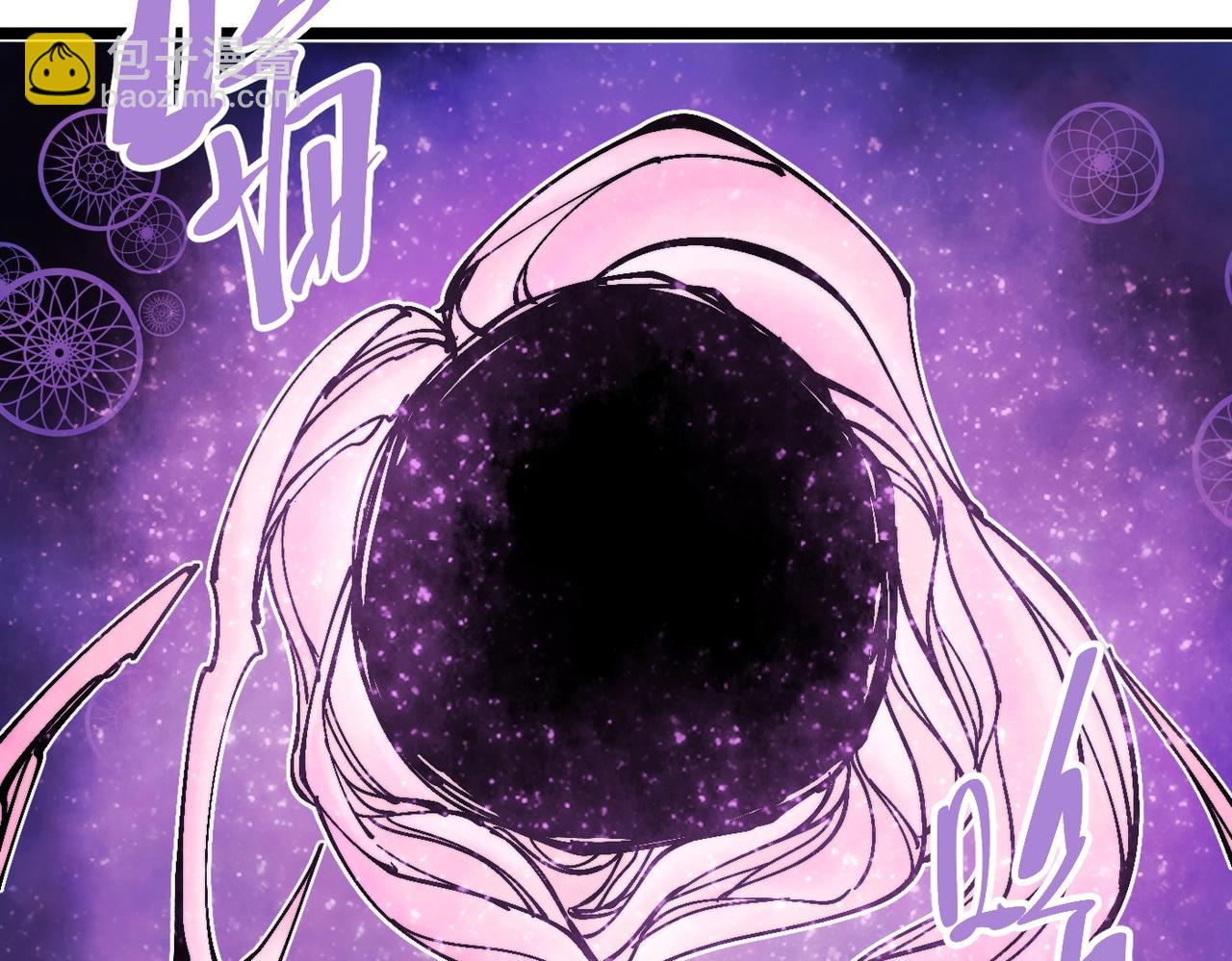 第21话 百骑终结(1/6)-第21话