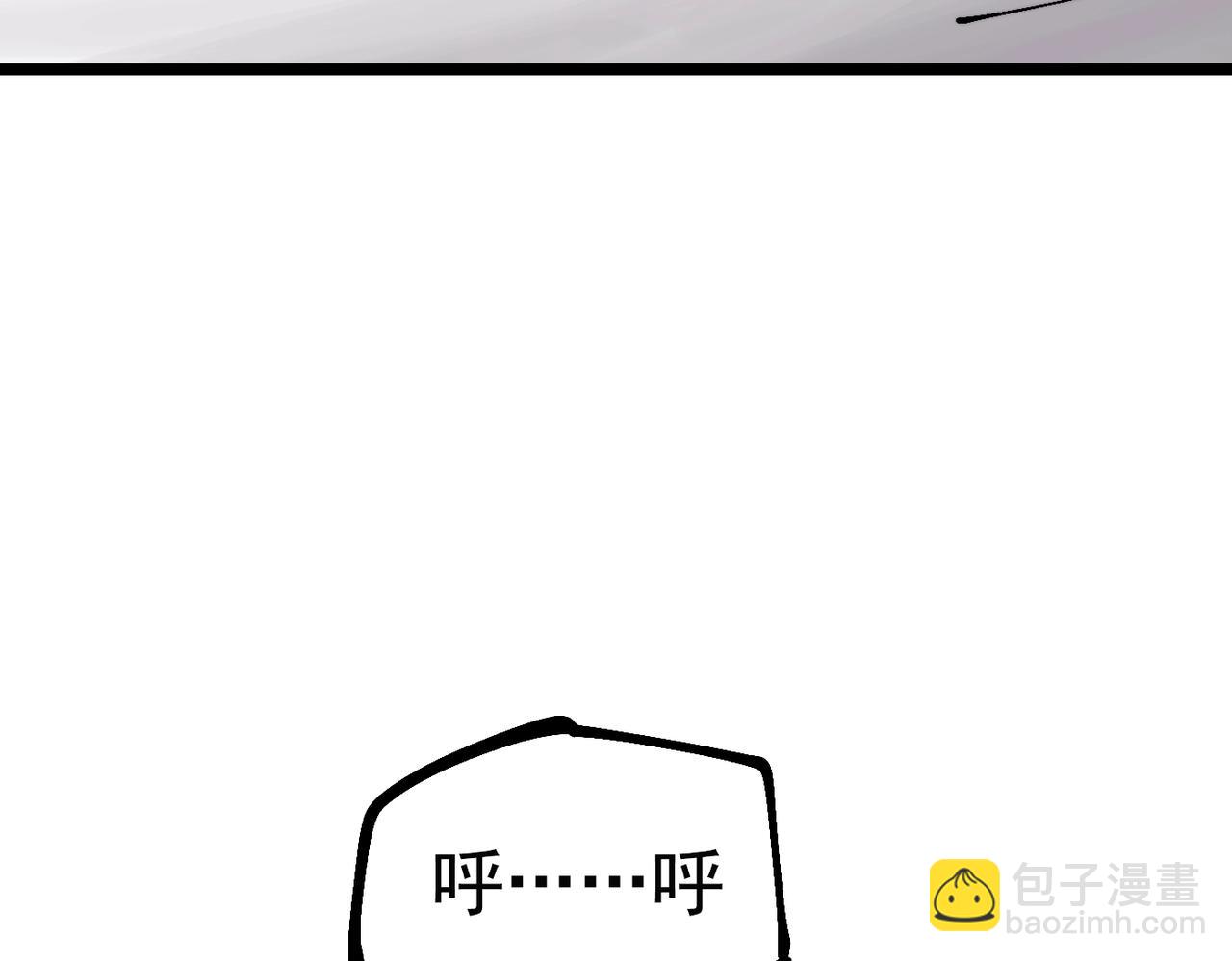 第21话 百骑终结(1/6)-第21话