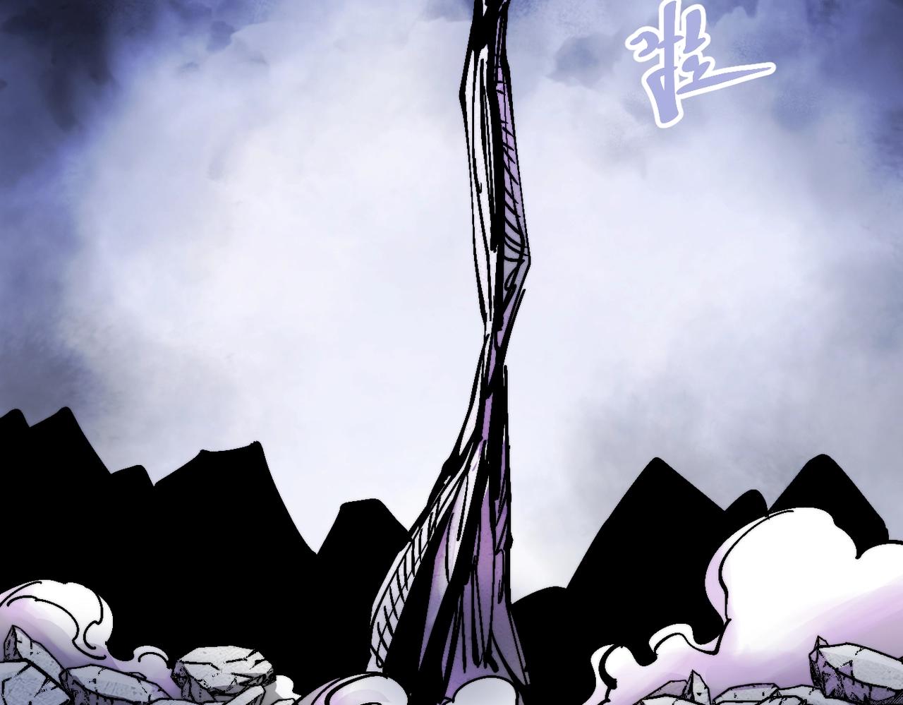 第21话 百骑终结(1/6)-第21话