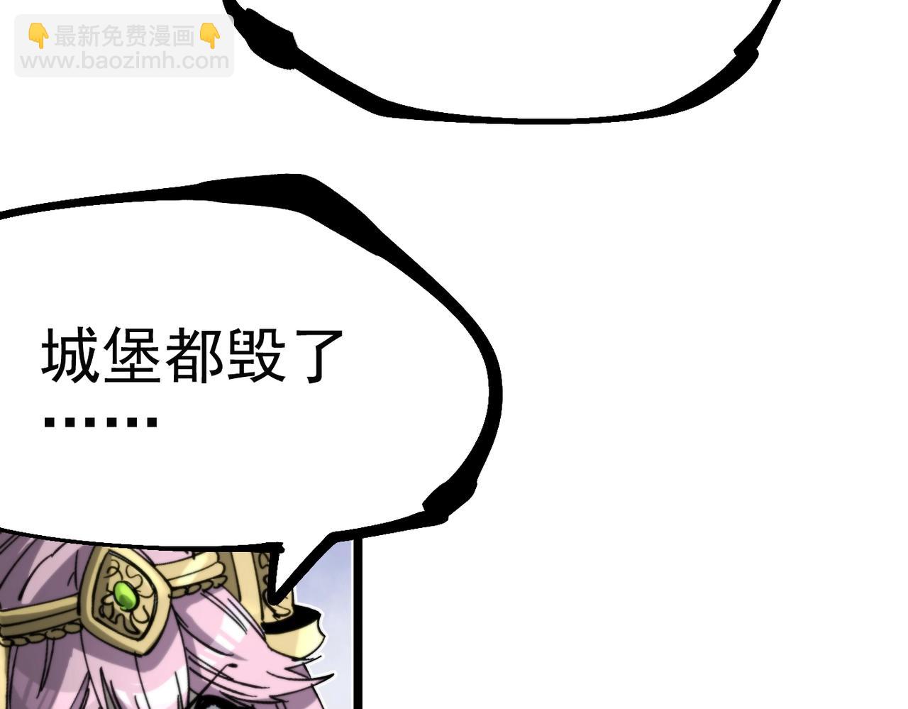 第21话 百骑终结(1/6)-第21话