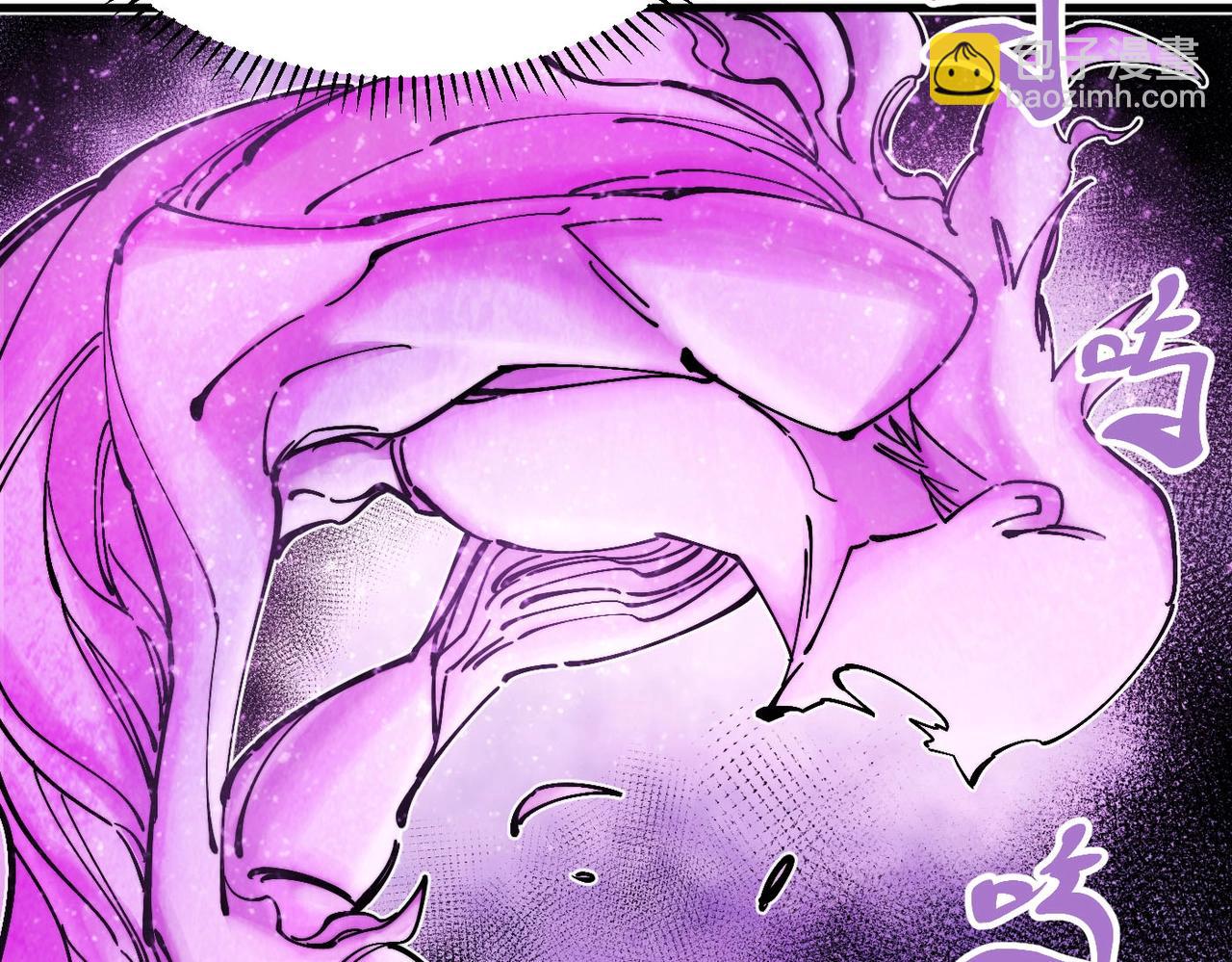 第23话 吞噬四瞳之主(1/6)-第23话