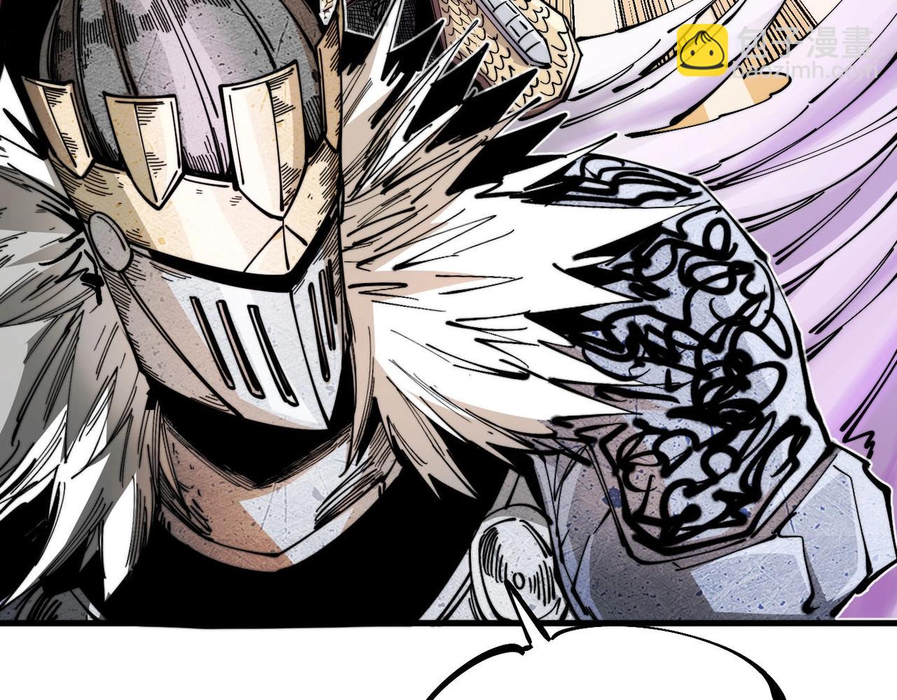 第23话 吞噬四瞳之主(1/6)-第23话