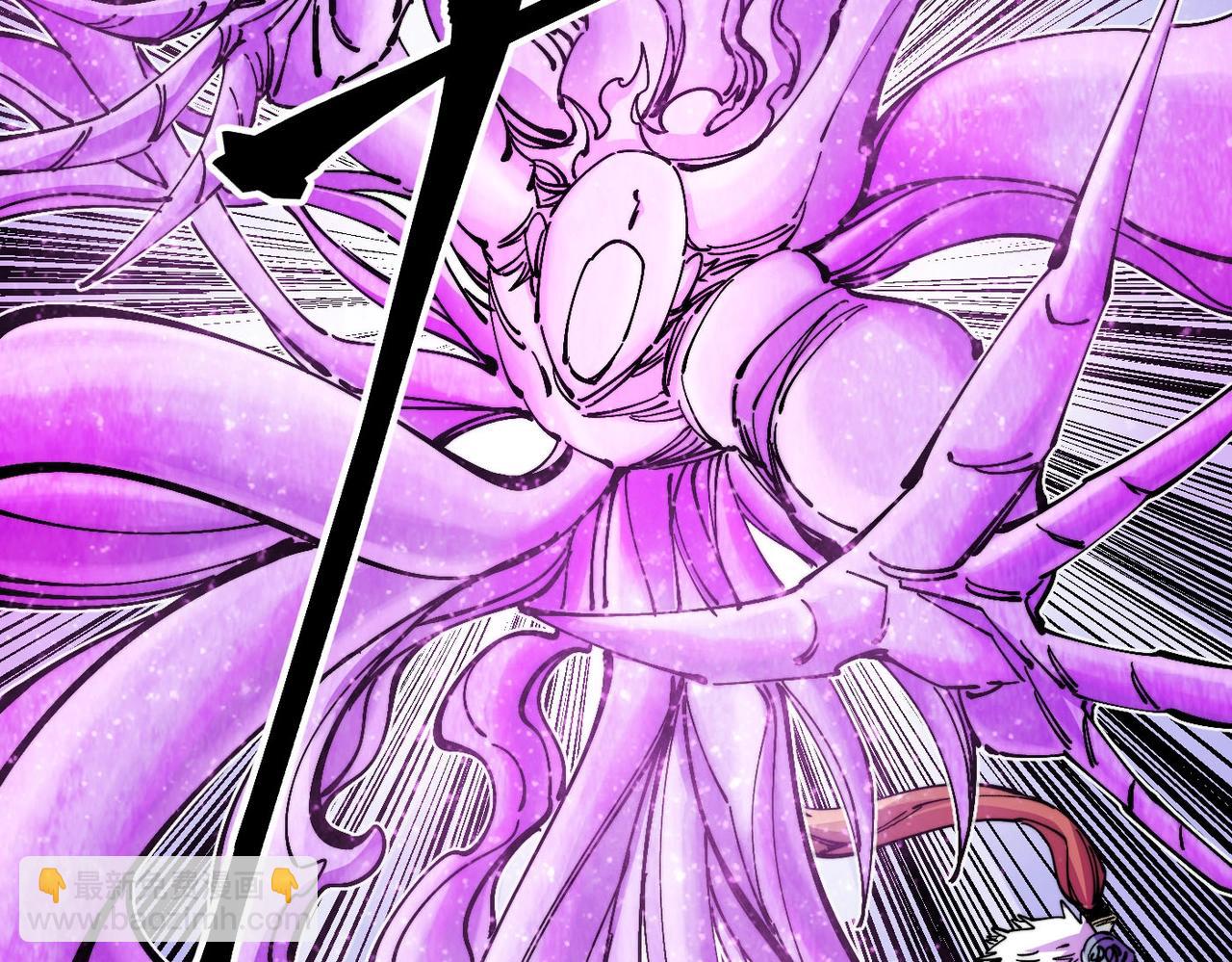 第23话 吞噬四瞳之主(1/6)-第23话