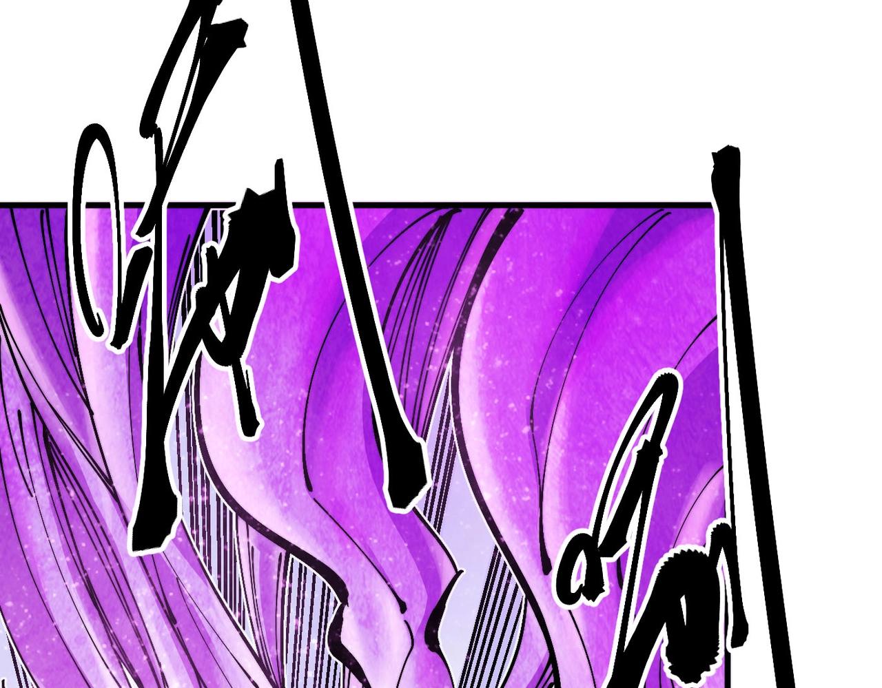 第23话 吞噬四瞳之主(1/6)-第23话