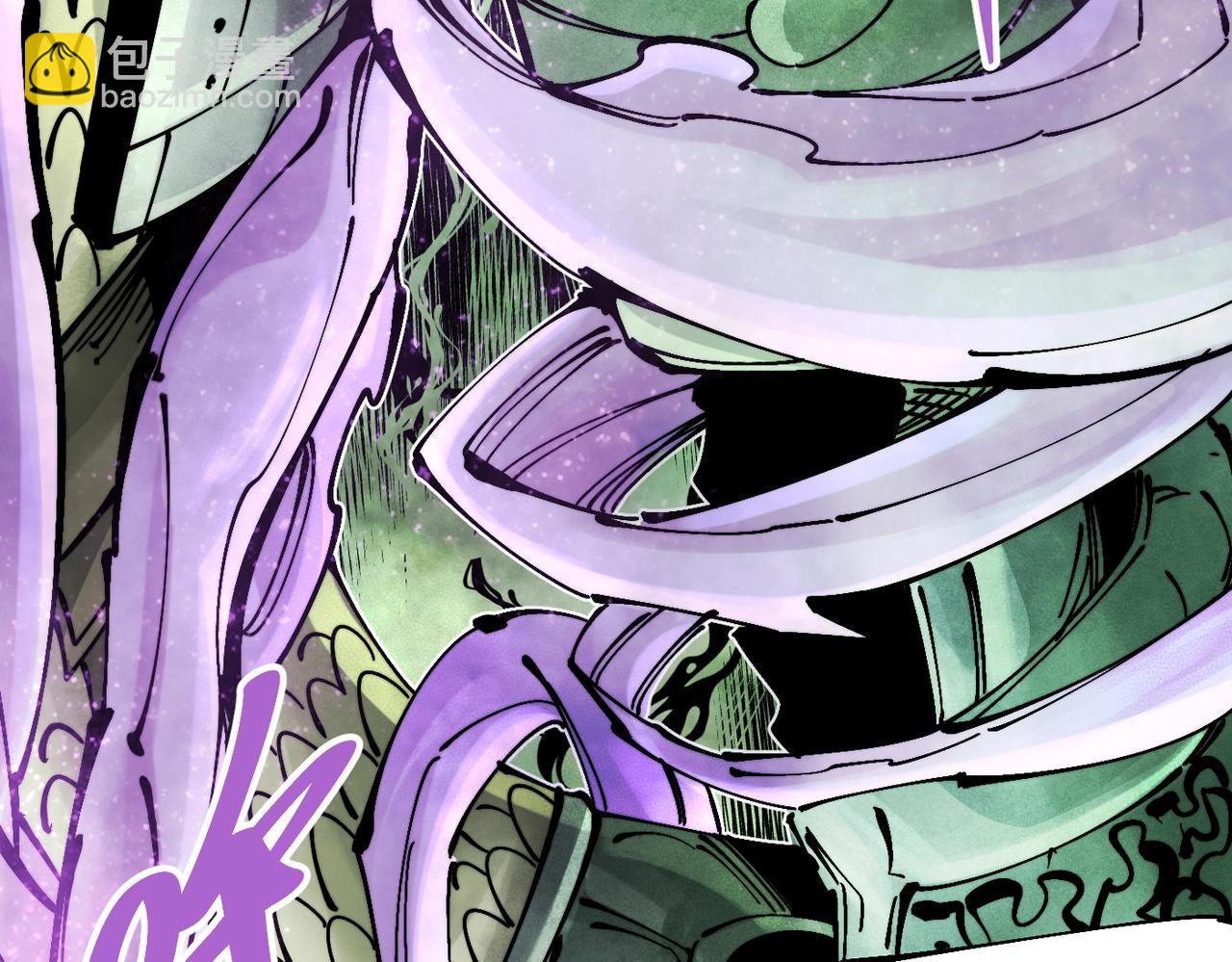 第23话 吞噬四瞳之主(1/6)-第23话