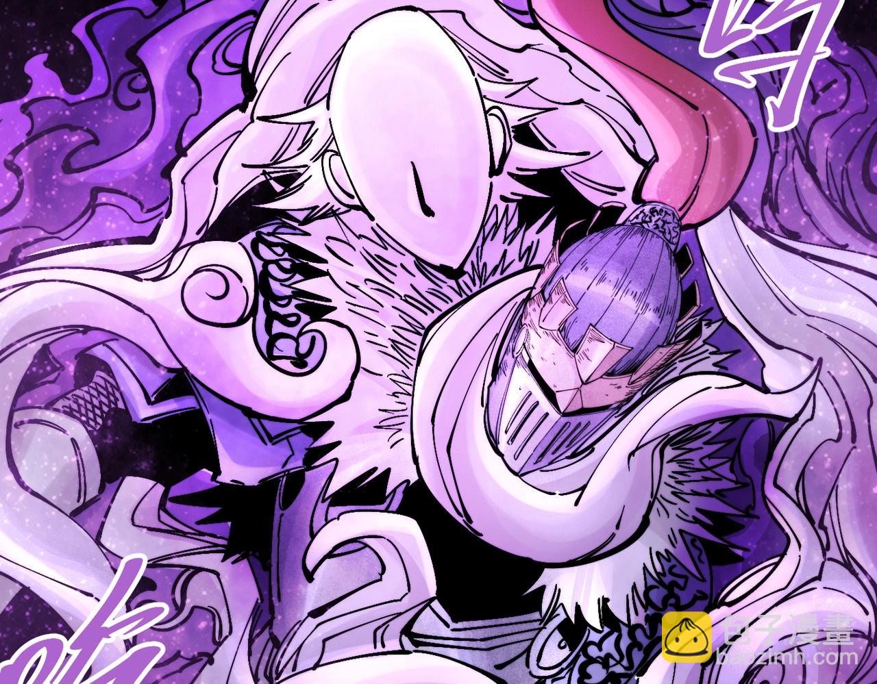 第23话 吞噬四瞳之主(1/6)-第23话