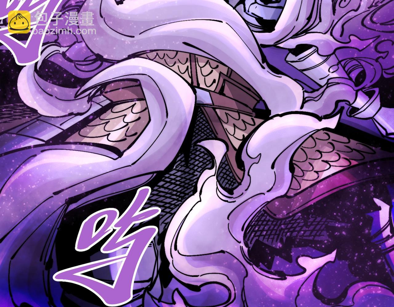 第23话 吞噬四瞳之主(1/6)-第23话