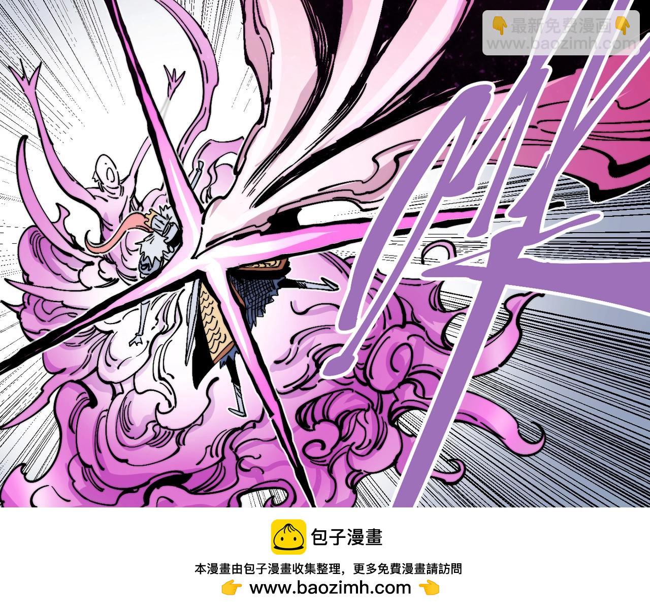 第23话 吞噬四瞳之主(1/6)-第23话