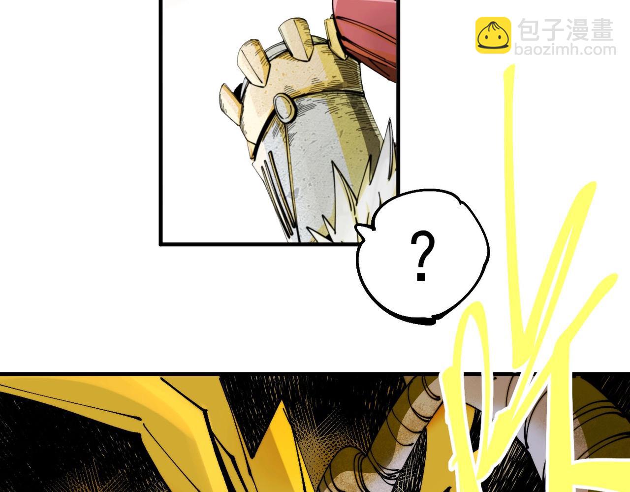 第25话 老仇人(1/5)-第25话