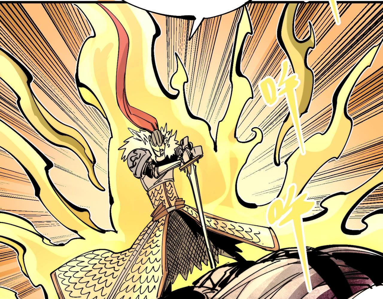 第25话 老仇人(1/5)-第25话