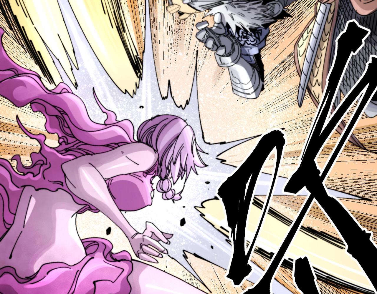 第27话 张宝vs四瞳之主(1/5)-第27话