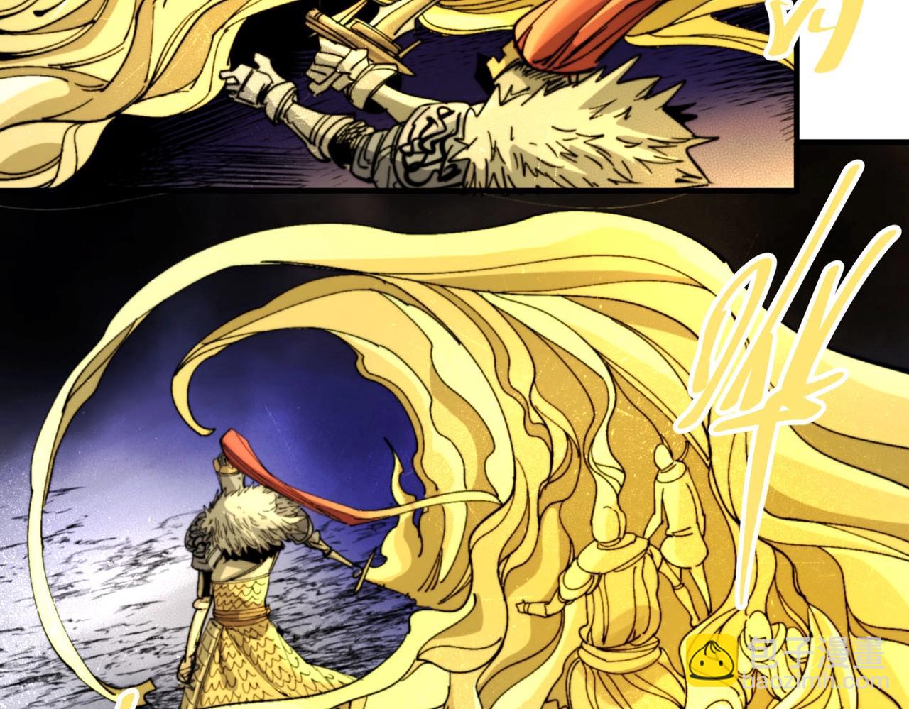 第27话 张宝vs四瞳之主(1/5)-第27话