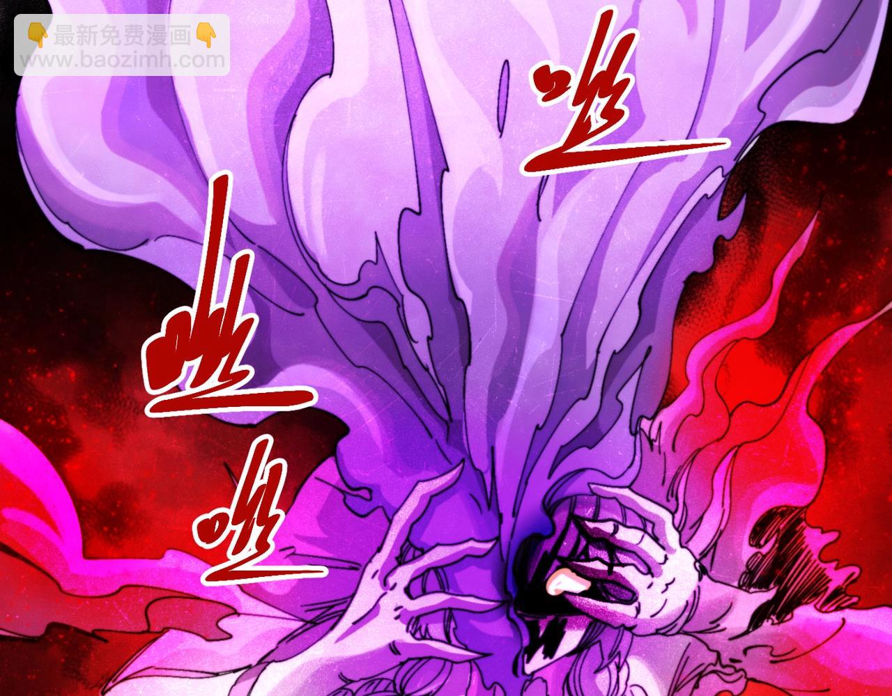 第27话 张宝vs四瞳之主(1/5)-第27话