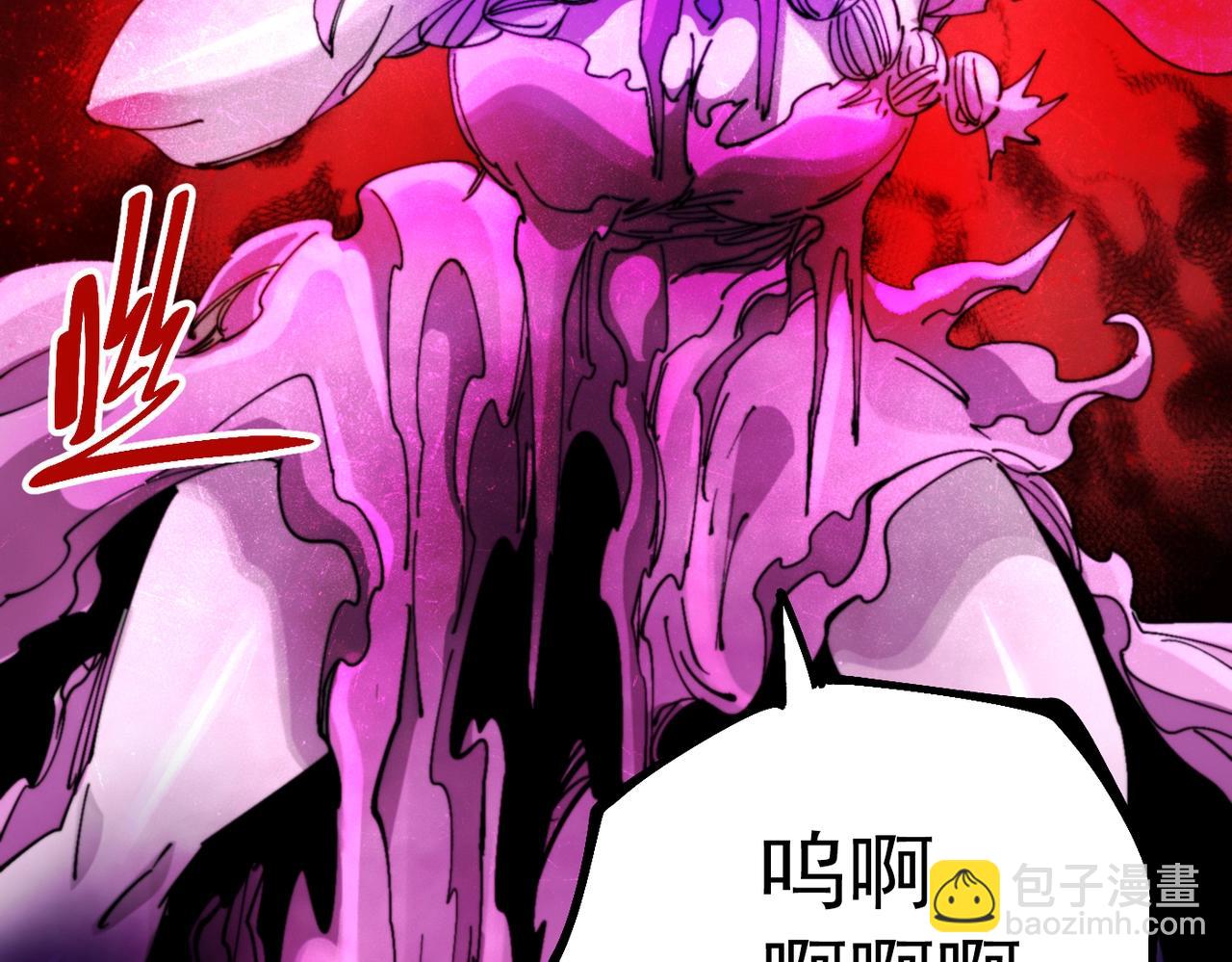 第27话 张宝vs四瞳之主(1/5)-第27话