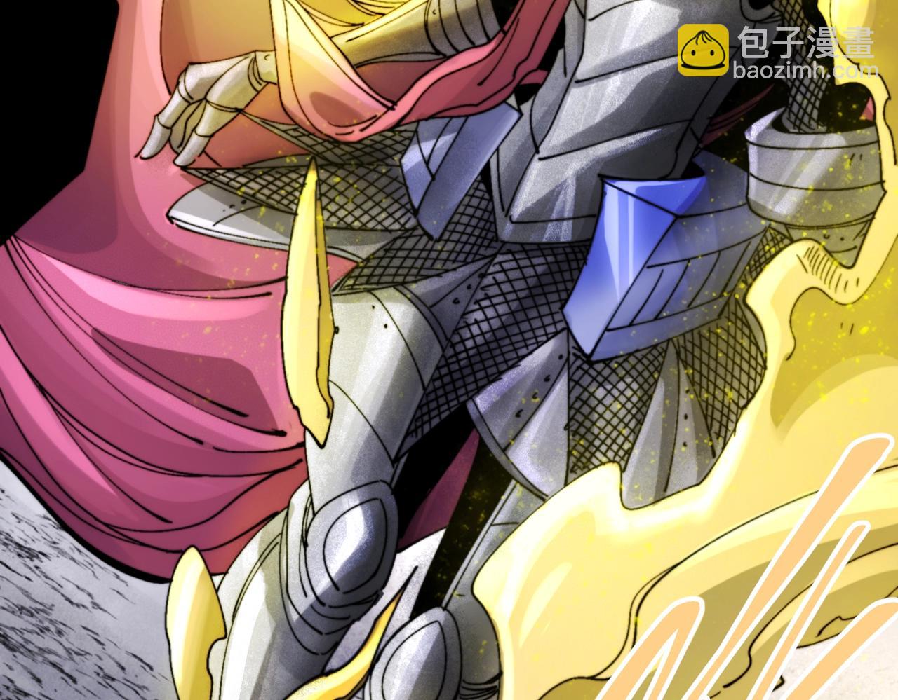 第27话 张宝vs四瞳之主(1/5)-第27话