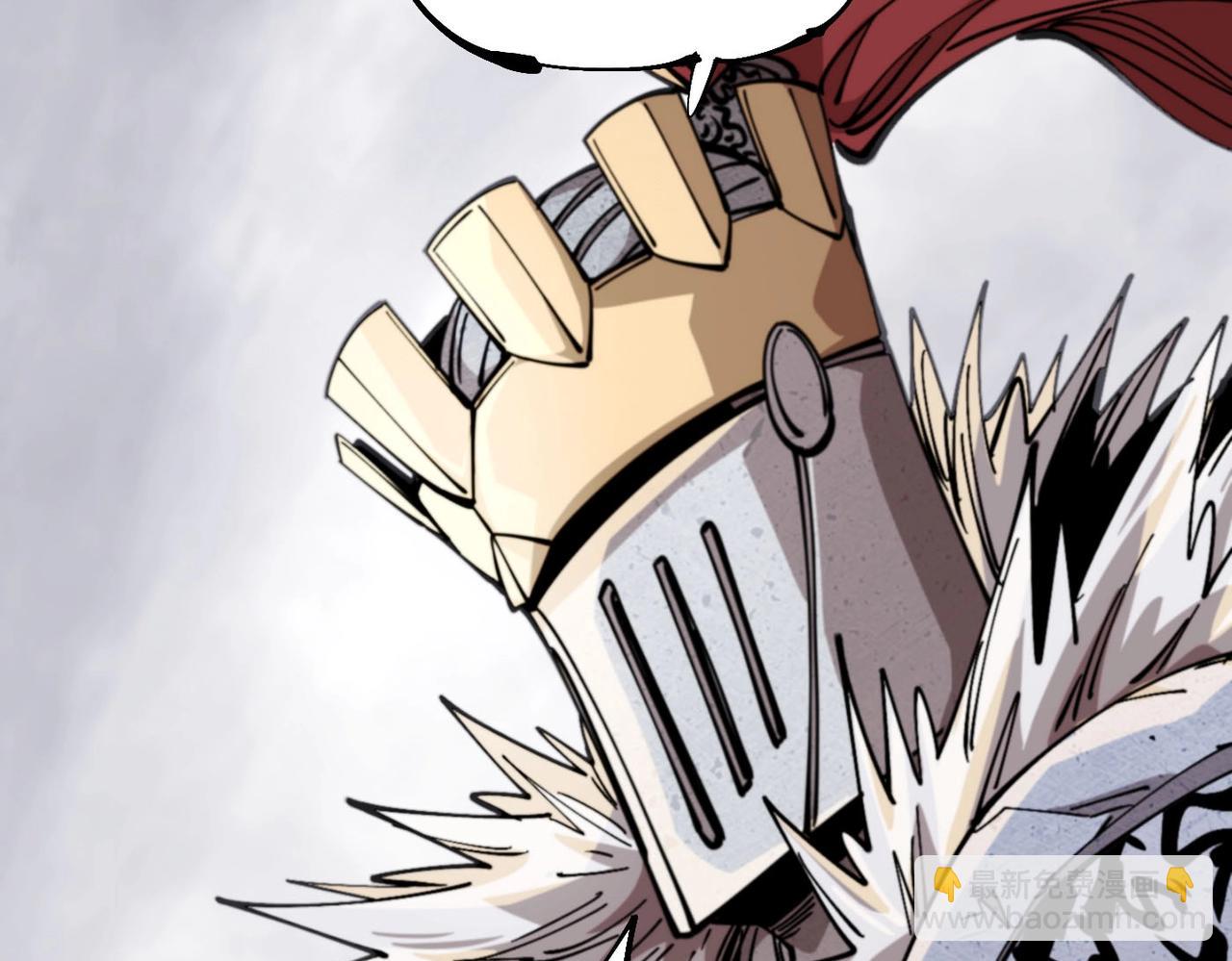 第29话 初代宗主(1/6)-第29话